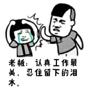 专业结婚资讯网.jpg