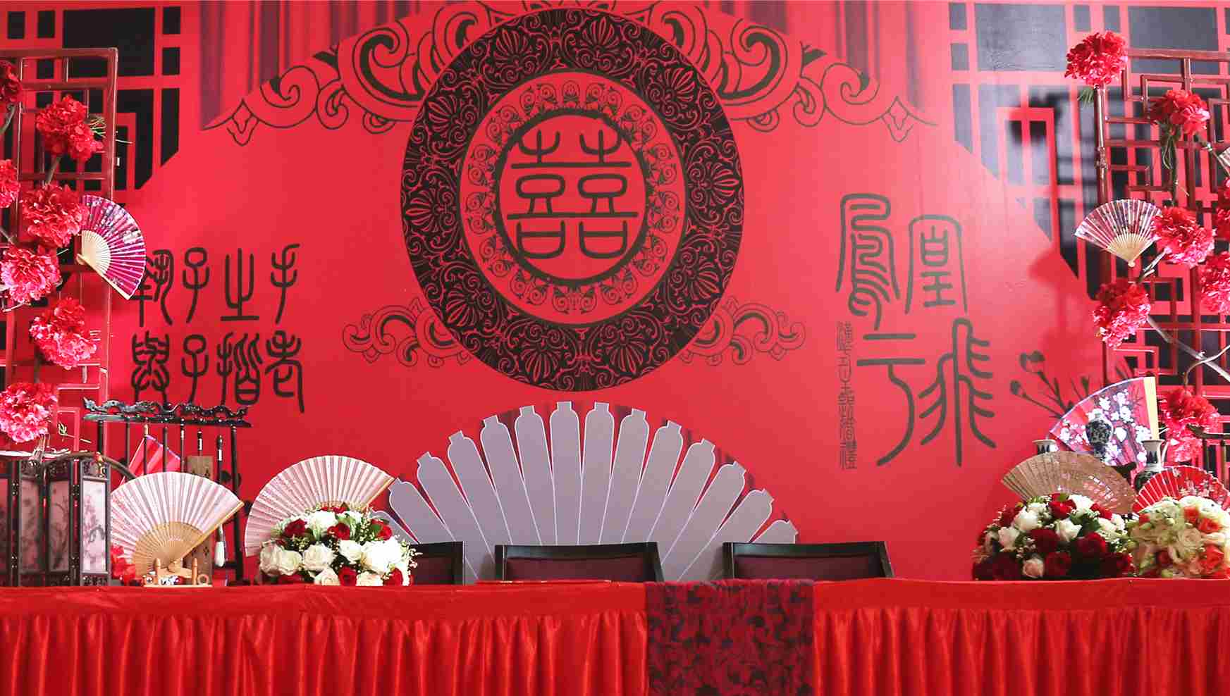 成都婚礼酒店预订