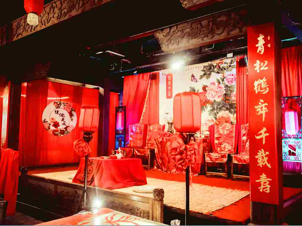 成都中式婚礼
